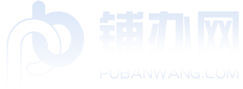 全景汇聚